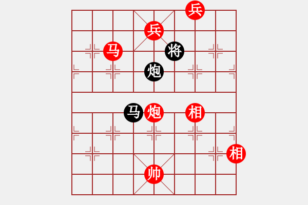 象棋棋譜圖片：鶴城好漢雨(5r)-勝-中象永存(4級(jí)) - 步數(shù)：180 