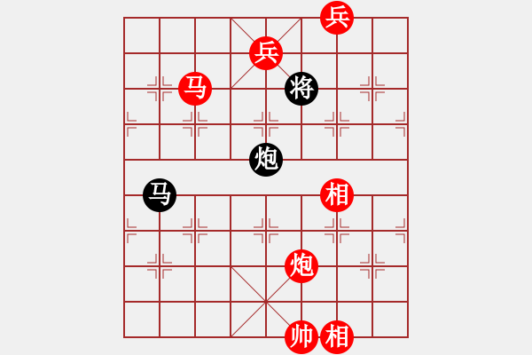 象棋棋譜圖片：鶴城好漢雨(5r)-勝-中象永存(4級(jí)) - 步數(shù)：194 