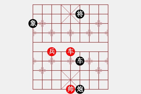 象棋棋譜圖片：zqhuang作 愚三角 - 步數(shù)：25 