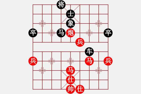 象棋棋譜圖片：575局 A37- 飛相進(jìn)左馬對進(jìn)７卒-BugChess Plus 19-07-08 x64(入門 - 步數(shù)：100 