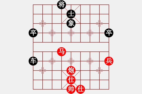 象棋棋譜圖片：575局 A37- 飛相進(jìn)左馬對進(jìn)７卒-BugChess Plus 19-07-08 x64(入門 - 步數(shù)：120 