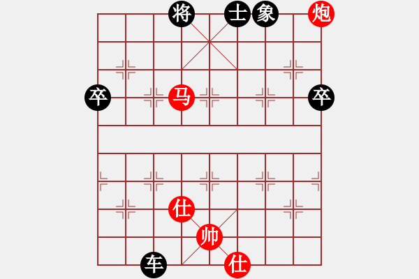 象棋棋譜圖片：575局 A37- 飛相進(jìn)左馬對進(jìn)７卒-BugChess Plus 19-07-08 x64(入門 - 步數(shù)：140 