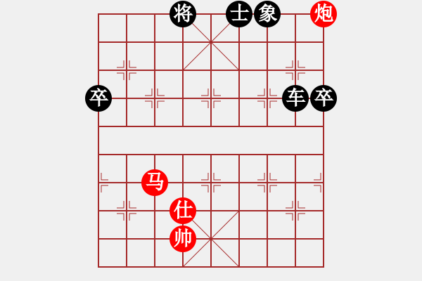 象棋棋譜圖片：575局 A37- 飛相進(jìn)左馬對進(jìn)７卒-BugChess Plus 19-07-08 x64(入門 - 步數(shù)：150 