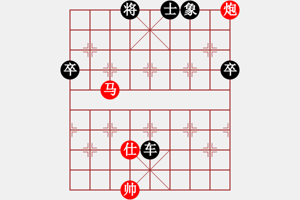 象棋棋譜圖片：575局 A37- 飛相進(jìn)左馬對進(jìn)７卒-BugChess Plus 19-07-08 x64(入門 - 步數(shù)：160 