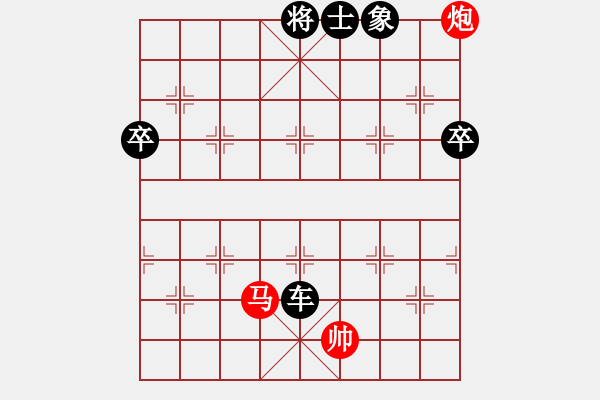 象棋棋譜圖片：575局 A37- 飛相進(jìn)左馬對進(jìn)７卒-BugChess Plus 19-07-08 x64(入門 - 步數(shù)：170 