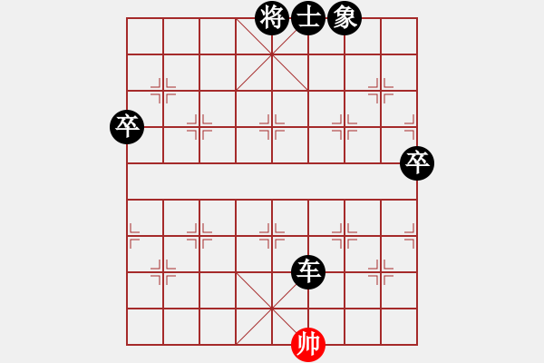 象棋棋譜圖片：575局 A37- 飛相進(jìn)左馬對進(jìn)７卒-BugChess Plus 19-07-08 x64(入門 - 步數(shù)：179 