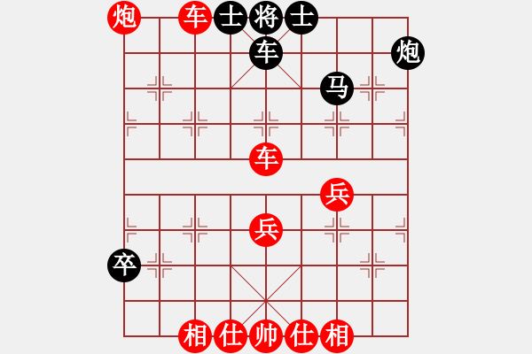 象棋棋譜圖片：2019.12.1.18許銀川棋社二分鐘包干先勝清慎勤忍7-3 - 步數(shù)：50 