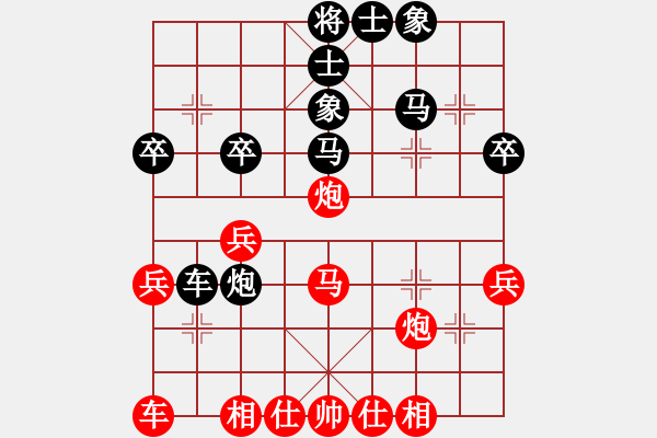 象棋棋譜圖片：弈天第10關(guān)(星海湖) - 步數(shù)：40 