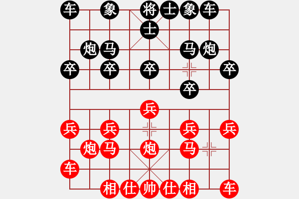 象棋棋譜圖片：杜光偉     先負 顏成龍     - 步數(shù)：10 