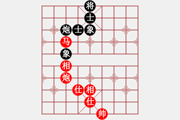 象棋棋譜圖片：中局還可以改進(jìn)的好變化！?。?！ - 步數(shù)：220 