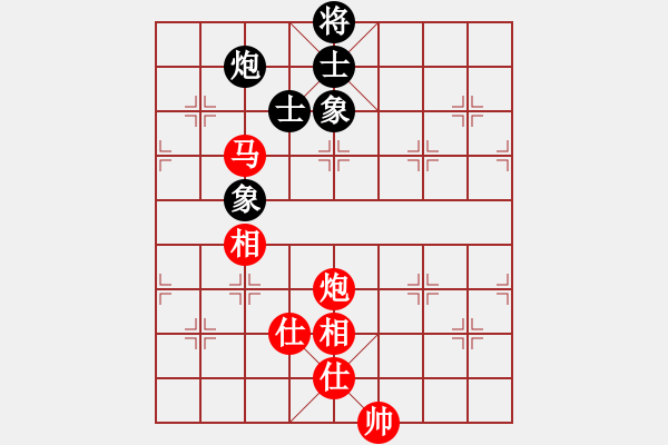 象棋棋譜圖片：中局還可以改進(jìn)的好變化！?。?！ - 步數(shù)：230 