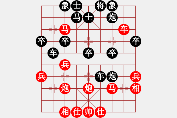 象棋棋譜圖片：西馬 邱真珍 負(fù) 新加坡 蘇盈盈 - 步數(shù)：40 