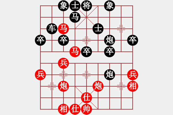 象棋棋譜圖片：西馬 邱真珍 負(fù) 新加坡 蘇盈盈 - 步數(shù)：50 