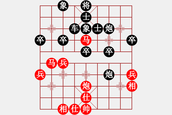 象棋棋譜圖片：西馬 邱真珍 負(fù) 新加坡 蘇盈盈 - 步數(shù)：60 