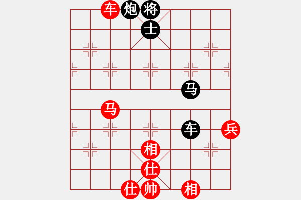 象棋棋譜圖片：無痕[黑] -VS- 大山-黑茶[紅] - 步數(shù)：100 