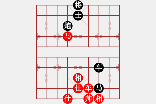 象棋棋譜圖片：無痕[黑] -VS- 大山-黑茶[紅] - 步數(shù)：110 