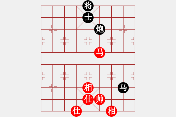 象棋棋譜圖片：無痕[黑] -VS- 大山-黑茶[紅] - 步數(shù)：118 