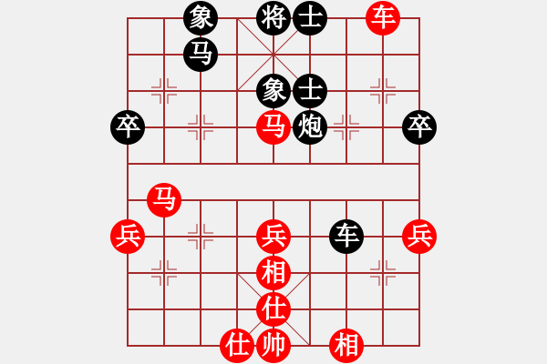 象棋棋譜圖片：無痕[黑] -VS- 大山-黑茶[紅] - 步數(shù)：60 