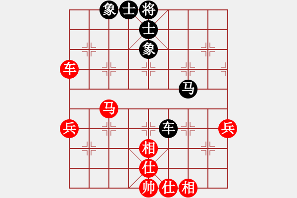 象棋棋谱图片：胡庆阳 先和 许银川 - 步数：48 