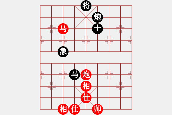 象棋棋譜圖片：無上[1979872940] -VS- 22弈林天使許[2877026608] - 步數(shù)：150 