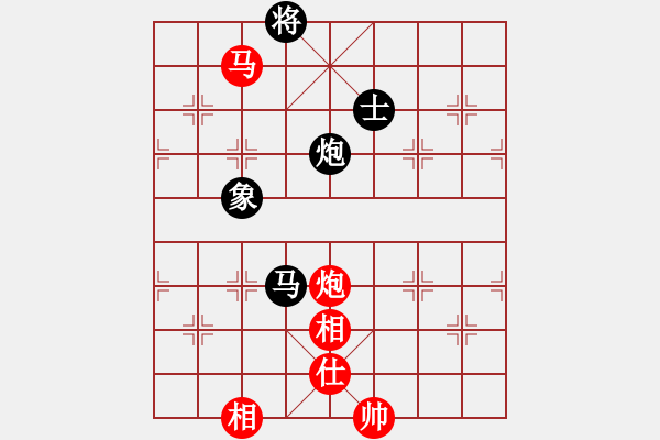 象棋棋譜圖片：無上[1979872940] -VS- 22弈林天使許[2877026608] - 步數(shù)：160 