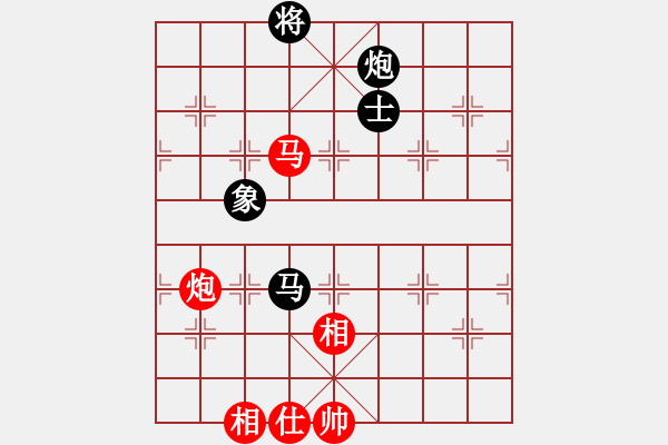 象棋棋譜圖片：無上[1979872940] -VS- 22弈林天使許[2877026608] - 步數(shù)：170 