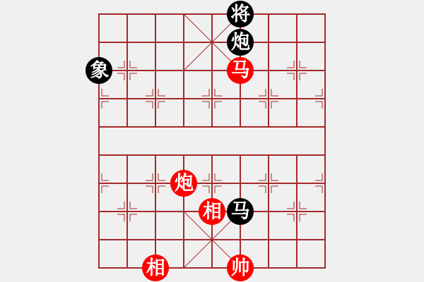 象棋棋譜圖片：無上[1979872940] -VS- 22弈林天使許[2877026608] - 步數(shù)：190 