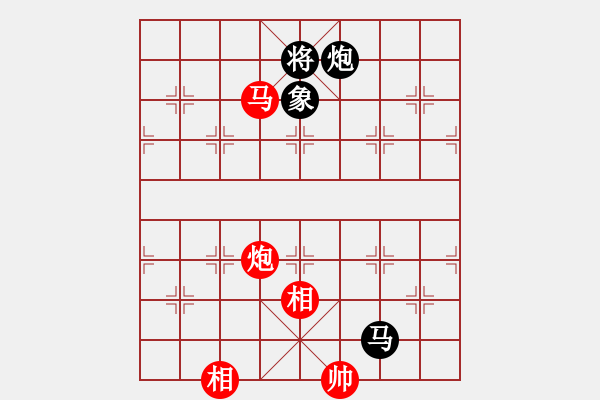 象棋棋譜圖片：無上[1979872940] -VS- 22弈林天使許[2877026608] - 步數(shù)：210 