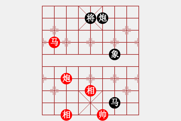 象棋棋譜圖片：無上[1979872940] -VS- 22弈林天使許[2877026608] - 步數(shù)：220 