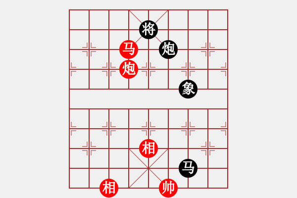 象棋棋譜圖片：無上[1979872940] -VS- 22弈林天使許[2877026608] - 步數(shù)：230 