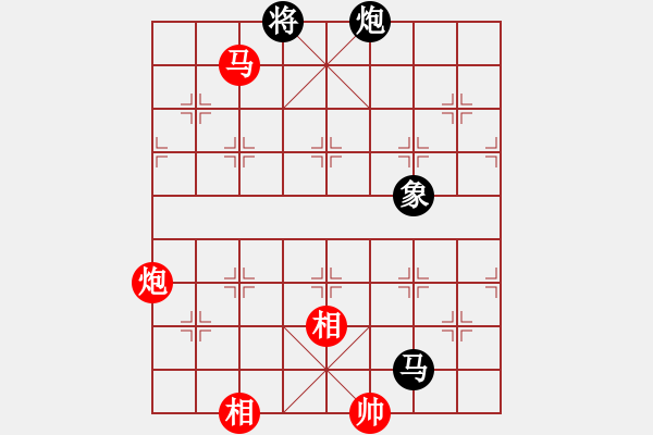 象棋棋譜圖片：無上[1979872940] -VS- 22弈林天使許[2877026608] - 步數(shù)：240 