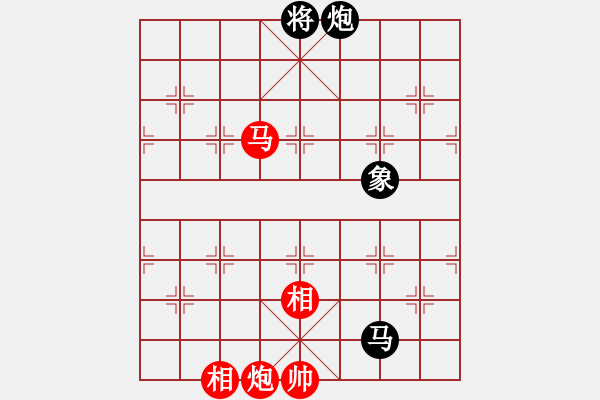 象棋棋譜圖片：無上[1979872940] -VS- 22弈林天使許[2877026608] - 步數(shù)：250 