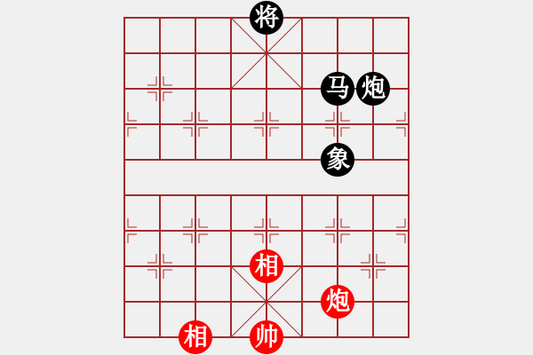 象棋棋譜圖片：無上[1979872940] -VS- 22弈林天使許[2877026608] - 步數(shù)：270 