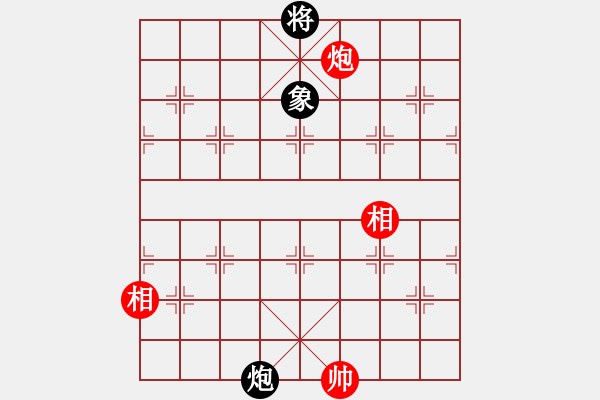 象棋棋譜圖片：無上[1979872940] -VS- 22弈林天使許[2877026608] - 步數(shù)：290 