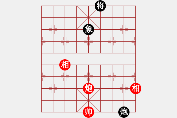 象棋棋譜圖片：無上[1979872940] -VS- 22弈林天使許[2877026608] - 步數(shù)：310 