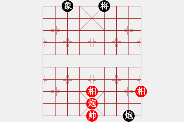 象棋棋譜圖片：無上[1979872940] -VS- 22弈林天使許[2877026608] - 步數(shù)：320 