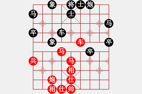 象棋棋譜圖片：無上[1979872940] -VS- 22弈林天使許[2877026608] - 步數(shù)：60 