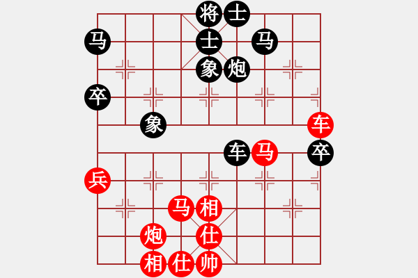 象棋棋譜圖片：無上[1979872940] -VS- 22弈林天使許[2877026608] - 步數(shù)：80 