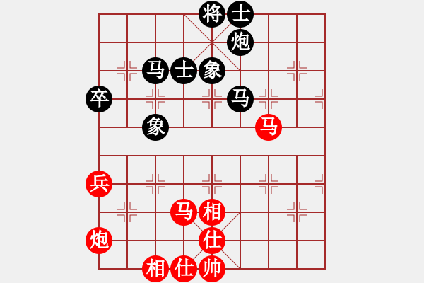 象棋棋譜圖片：無上[1979872940] -VS- 22弈林天使許[2877026608] - 步數(shù)：90 