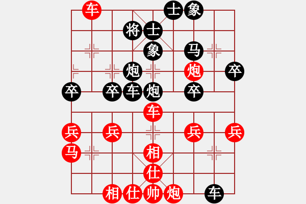 象棋棋譜圖片：深山老怪 -VS- Yakamoz[895761563] - 步數(shù)：50 