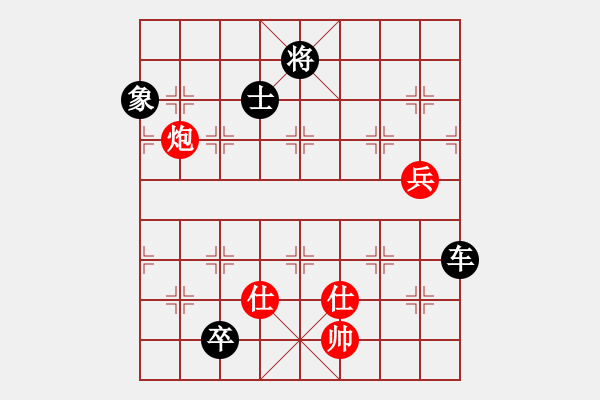 象棋棋譜圖片：大漠蒼狼(北斗)-負(fù)-上帝之劍(北斗) - 步數(shù)：160 