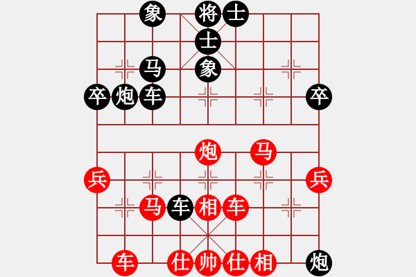 象棋棋譜圖片：大漠蒼狼(北斗)-負(fù)-上帝之劍(北斗) - 步數(shù)：50 