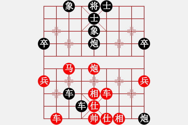 象棋棋譜圖片：大漠蒼狼(北斗)-負(fù)-上帝之劍(北斗) - 步數(shù)：60 