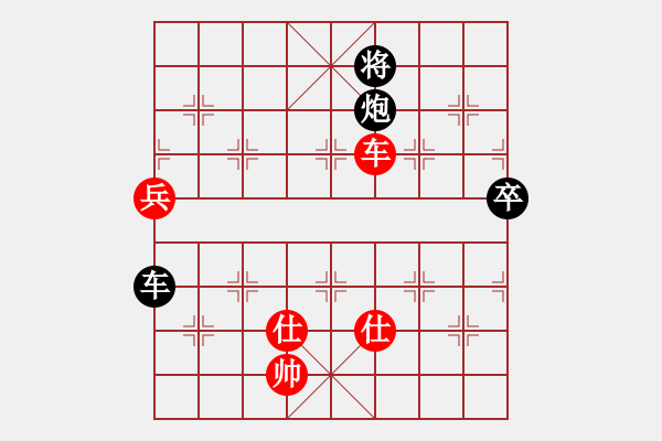 象棋棋譜圖片：弈天對局，先和<孤飛雁> - 步數(shù)：100 