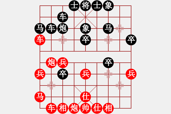 象棋棋譜圖片：糊涂二世(5段)-勝-hzmeng(1段) - 步數(shù)：40 