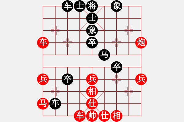 象棋棋譜圖片：糊涂二世(5段)-勝-hzmeng(1段) - 步數(shù)：60 