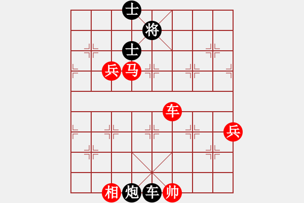 象棋棋譜圖片：五七炮進三兵對屏風馬進3卒1.pgn - 步數(shù)：120 