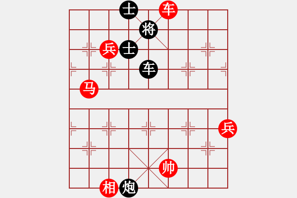 象棋棋譜圖片：五七炮進三兵對屏風馬進3卒1.pgn - 步數(shù)：127 