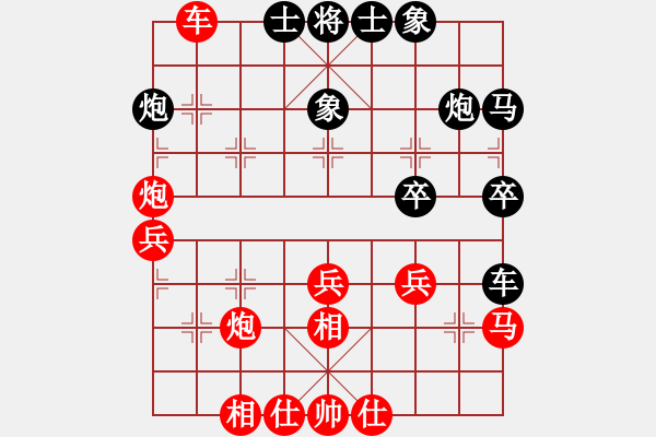 象棋棋谱图片：王远波(5r)-胜-王程(5r) - 步数：50 