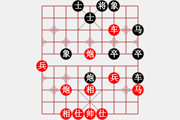 象棋棋谱图片：王远波(5r)-胜-王程(5r) - 步数：60 